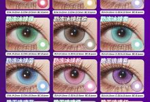 LENSPOP瞳物语半年抛上新-彩色隐形眼镜彩瞳美瞳代理批发货源
