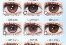 Chonos日抛 暖冬季Gift-彩色隐形眼镜‌彩瞳美瞳代理批发货源