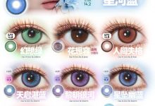 DOYA日抛 体验装 暖冬启幕·东方至色上新-彩色隐形眼镜彩瞳美瞳代理批发货源