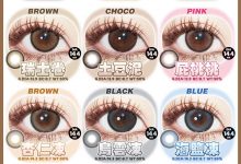 Kikicon日抛 日常活动-彩色隐形眼镜‌彩瞳美瞳代理批发货源