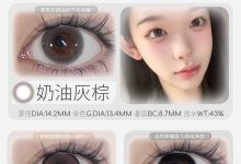 DeerBell&Lulualice日抛 联名活动-彩色隐形眼镜‌彩瞳美瞳代理批发货源