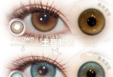 isoraLook日抛 定轴新品首发-彩色隐形眼镜‌彩瞳美瞳代理批发货源