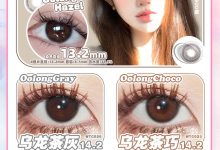 Angeltouch含硅水凝胶半年抛-彩色隐形眼镜‌彩瞳美瞳代理批发货源