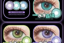 YUKICON&SNTTY半年抛 元旦狂欢 现货发售-彩色隐形眼镜‌彩瞳美瞳代理批发货源