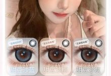MacyCon月抛 甜乖少女合集-彩色隐形眼镜‌彩瞳美瞳代理批发货源