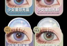 DreamconCgirl年抛 清仓最后一波-彩色隐形眼镜‌彩瞳美瞳代理批发货源