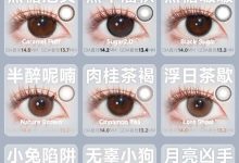 Fairycon&Bunnyshiny年抛 双十二联名-彩色隐形眼镜‌彩瞳美瞳代理批发货源