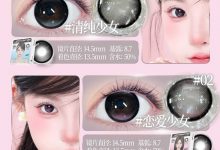 Obalens日抛 6片装 添加高透氧呼吸因子-彩色隐形眼镜彩瞳美瞳代理批发货源