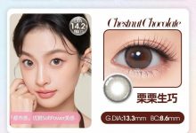 FREECON半年抛美瞳 一起新启2026-彩色隐形眼镜‌彩瞳美瞳代理批发货源