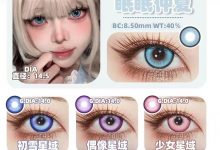 CyanMyiicon半年抛美瞳 新品牌来袭-彩色隐形眼镜‌彩瞳美瞳代理批发货源