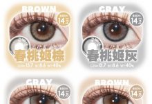 KAYLENS日抛美瞳 超值囤货局-彩色隐形眼镜‌彩瞳美瞳代理批发货源