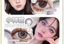 Skoyii月抛美瞳 届掌管优惠的神来了-彩色隐形眼镜‌彩瞳美瞳代理批发货源