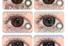 Lemoncon&Lemonsaty半年抛美瞳 专为韩漫少女独家定制-彩色隐形眼镜彩瞳美瞳批发货源网