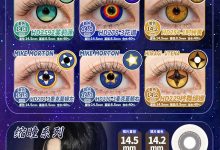 COMICPIE年抛美瞳 动漫派COS美瞳-彩色隐形眼镜‌彩瞳美瞳代理批发货源