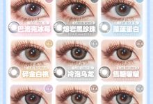 Lillilly日抛美瞳 抄底计划-彩色隐形眼镜彩瞳美瞳批发货源网