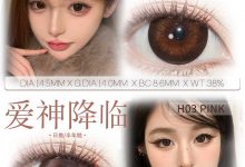 Yeelens半年抛美瞳 白月光咖位升级-彩色隐形眼镜彩瞳美瞳批发货源网