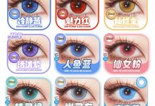 DOYA年抛&半年抛美瞳 2026春节限定-彩色隐形眼镜彩瞳美瞳批发货源网