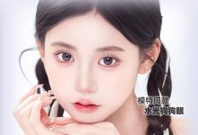 Lemoncon&Lemonsaty日抛美瞳 你这样就让人很难拒绝啊-彩色隐形眼镜‌彩瞳美瞳代理批发货源