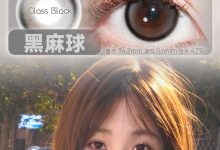 Bennycat月抛美瞳 2026专辑-彩色隐形眼镜‌彩瞳美瞳代理批发货源