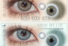 MonicaMor韩产年抛美瞳 紧急通知！库存大清盘-彩色隐形眼镜‌彩瞳美瞳代理批发货源