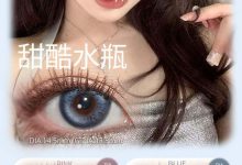 Sunnygirl半年抛&月抛美瞳 冬日氛围仪式感天菜系列-彩色隐形眼镜‌彩瞳美瞳代理批发货源