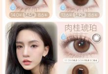 FlowerColor&SecretCon半年抛美瞳 联名迎新狂欢-彩色隐形眼镜‌彩瞳美瞳代理批发货源