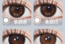 Amplecon年抛&半年抛美瞳 实用主义联名合集-彩色隐形眼镜彩瞳美瞳批发货源网