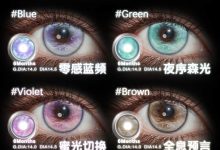 illusionDuck半年抛美瞳 新品上新-彩色隐形眼镜彩瞳美瞳批发货源网