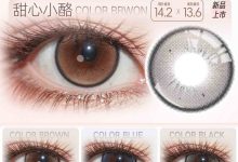 DeerBell鹿小贝半年抛美瞳 新岁伊始新品重磅登场-彩色隐形眼镜彩瞳美瞳批发货源网