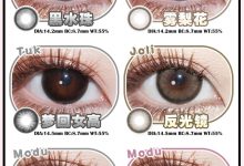 FavorrBeauty日抛美瞳 敏感眼第一推荐-彩色隐形眼镜彩瞳美瞳批发货源网