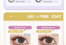 OLENS日抛美瞳 新年焕眼福利-彩色隐形眼镜彩瞳美瞳批发货源网