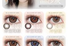 YUKICON&SNTTY半年抛美瞳 超值年货节-彩色隐形眼镜彩瞳美瞳批发货源网