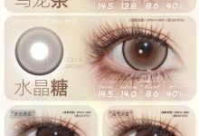 DeerBell鹿小贝日抛美瞳 2片装 超贴心两片装-彩色隐形眼镜彩瞳美瞳批发货源网