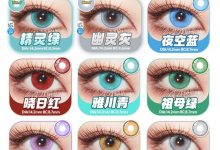DOYA半年抛&年抛美瞳 华瞳映岁 · 虹膜契约-彩色隐形眼镜‌彩瞳美瞳代理批发货源