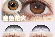 Hanawink半年抛美瞳 大直径全系年前最后一波上新-彩色隐形眼镜彩瞳美瞳批发货源网