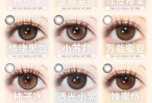 Bollycon&Ginomii半年抛美瞳 上新真的会上瘾-彩色隐形眼镜彩瞳美瞳批发货源网