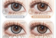 SinceCon半年抛美瞳秒杀-彩色隐形眼镜彩瞳美瞳批发货源网