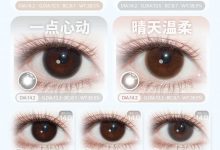 SinceCon半年抛美瞳 女神节专场-彩色隐形眼镜彩瞳美瞳批发货源网