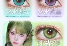 Yukicon&Sntty半年抛美瞳 开春企划-彩色隐形眼镜彩瞳美瞳批发货源网