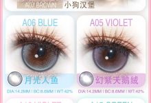 Yeelens月抛美瞳 入春计划夯爆了-彩色隐形眼镜彩瞳美瞳批发货源网