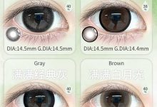 Meilaishun美来顺半年抛美瞳 上新啦-彩色隐形眼镜彩瞳美瞳批发货源网