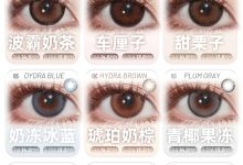 Rolalens&Monicamor月抛&年抛美瞳 满分开年礼-彩色隐形眼镜彩瞳美瞳批发货源网