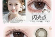 OnlyBaby日抛美瞳 玻尿酸含硅日抛-彩色隐形眼镜彩瞳美瞳批发货源网