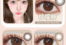 Anserua安视彩年抛美瞳 全系列正价来袭-彩色隐形眼镜彩瞳美瞳批发货源网