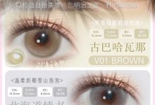 Breeze半年抛美瞳 原生质感-彩色隐形眼镜彩瞳美瞳批发货源网