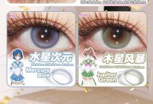 CoFancy可糖半年抛美瞳 特惠来袭-彩色隐形眼镜‌彩瞳美瞳批发货源网