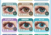 Jellydoll月抛美瞳 性价比高-彩色隐形眼镜‌彩瞳美瞳批发货源网