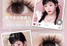 Obalen半年抛美瞳 超大满着色系列又上新啦-彩色隐形眼镜‌彩瞳美瞳批发货源网