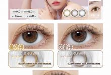 URIA&iDOL年抛&半年抛&日抛美瞳 情人节浪漫约惠-彩色隐形眼镜‌彩瞳美瞳批发货源网