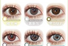 JOYPOP韩产日抛美瞳 敏感眼特供-彩色隐形眼镜‌彩瞳美瞳批发货源网